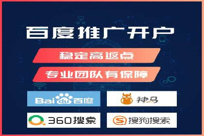 信息流广告运营案例分析：品牌推广